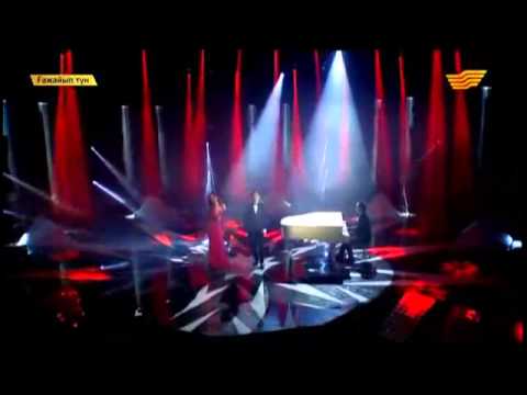 Видео: Дуэт Арман - Тагдырлас (Гажайып тун)