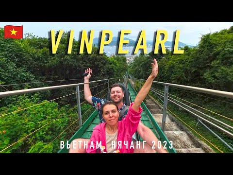 Видео: Остров Развлечений VINPEARL Нячанг, Вьетнам (Vinwonders)