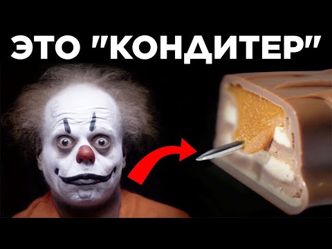 Видео: Когда Хэллоуин Реально Страшный
