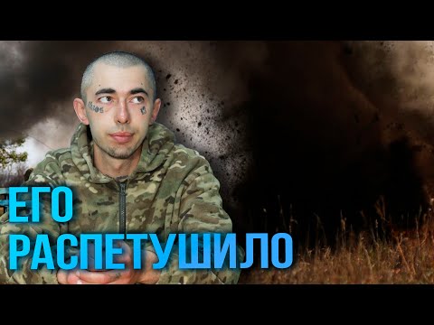 Видео: Буду воевать за Украину — пленный россиянин