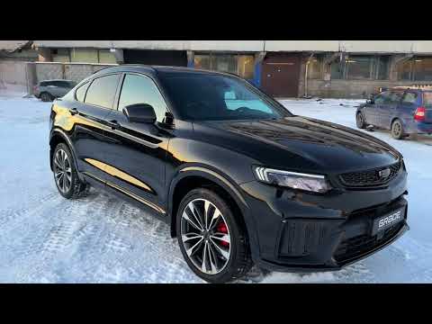 Видео: Geely Tugella тюнинг/стайлинг. Глянец и черные молдинги вместо хрома.