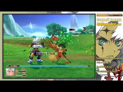 Видео: Tales of Legendia | PS 2 | Прохождение | Глава 2