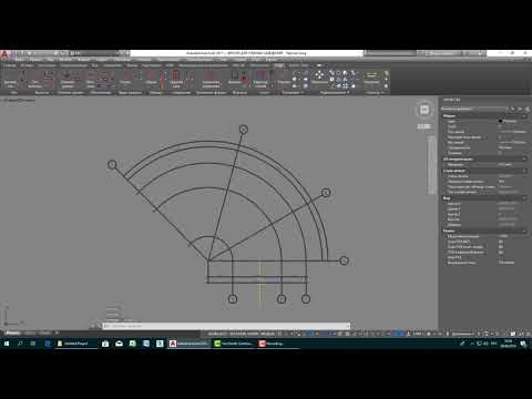 Видео: Автокад. Модуль СПДС. Часть 1