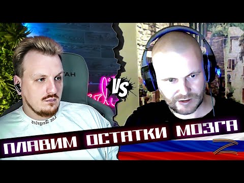 Видео: Скрепы немного погнуло