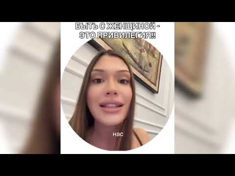 Видео: Просрочка испугалась снижения акций на б/у вареник