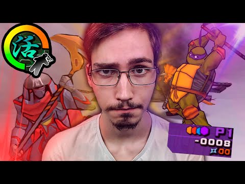 Видео: ХУДШИЙ СИКВЕЛ НА МОЕЙ ПАМЯТИ — ОБЗОР TMNT 2 BATTLE NEXUS