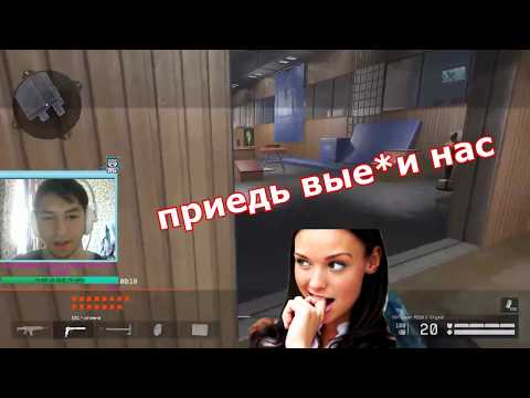 Видео: НАРЕЗКА СО СТРИМА КВИКА#10 | TO BE CONTINUED..