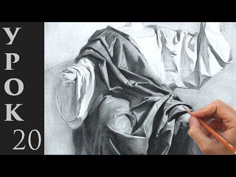 Видео: Как рисовать ОДЕЖДУ.