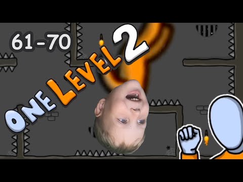 Видео: #7 One LEVEL 2 с Димой и мамой! Уровни 61-70