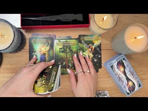 Видео: УЖЕ НА ПОРОГЕ ОТКРЫТИЕ ИСТИНЫ И МУДРОСТИ. Священный Оракул и ваш разворот в Сознании