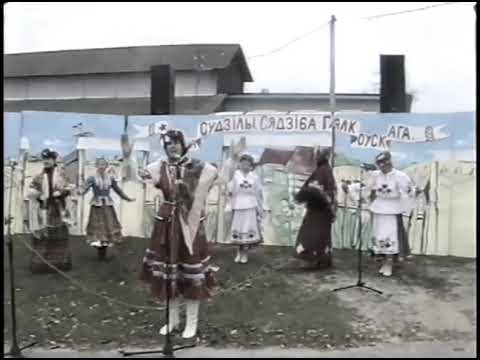 Видео: 2006 Покрова
