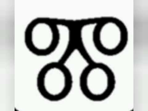 Видео: Как буквата „МИСЛИТЕ“ от Глаголицата може да изпълни ваше желание