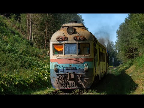 Видео: 4K |🚆Д1-628 під тягою 2ТЕ10УК-0227А виконує пасажирські перевезення у Карпатах | Lviv Railway | UZ