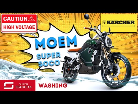 Видео: Super Soco: Моем байк!