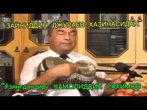 Видео: 30 октября 2025 г.