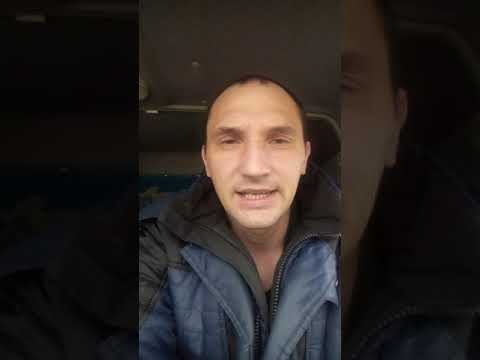 Видео: Жизнь Вахтовика ч4 ППУ 1600\100 КАМАЗ