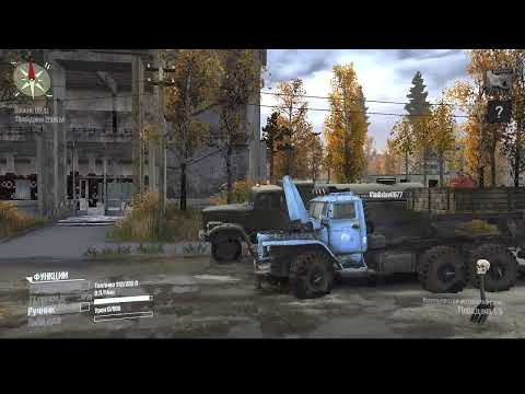 Видео: MuDRUnner Карта «Непроходимый город»