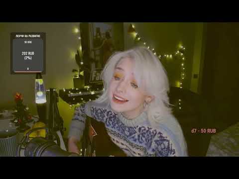 Видео: Валентин Стрыкало — Бесполезно (cover by persikoviyles / Персиковый Лес)