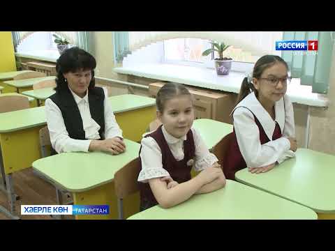 Видео: Жыр дэресе.(23.12.2024)  Елмай, кояш!. Валеев, Дарзаман.