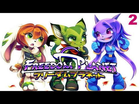 Видео: Freedom Planet прохождение №2 Гигантский богомол