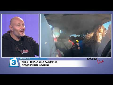 Видео: Тасева LIVE на 13.11.2020 г.: Гости са доц. Димитър Илиев и Филип Лазаров