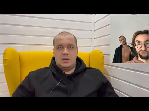 Видео: Они любовники-Журналистка рассказала об утехах Макса Барских и режиссера Алана Бадоева