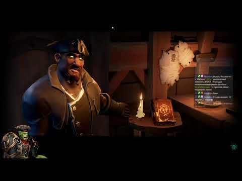 Видео: [Sea of Thieves + Warface] С ДЕНИСОМ WLG [СПОНСОРСКИЙ]
