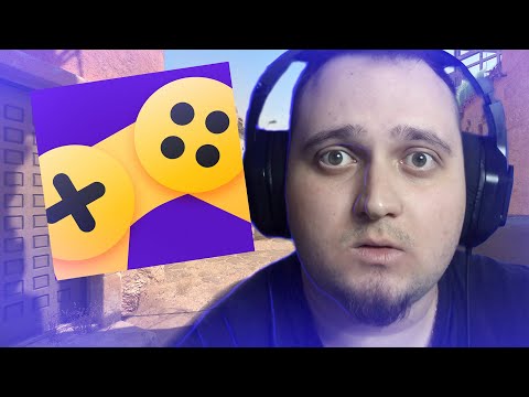 Видео: УЖАСНЫЕ КОПИИ КС 2 НА ЯНДЕКС ИГРАХ