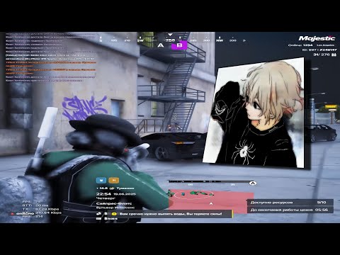 Видео: 💜ПЛАВНОЕ ТУЛЕВО ПОД ХОРОШУЮ МУЗЫКУ💜 I MAJESTIC RP