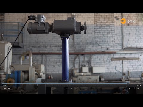 Видео: Колонка управления задвижкой с электроприводом. Руководство по монтажу.