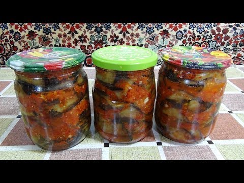 Видео: 🍆 Острые Баклажаны По-Грузински. 🌶️