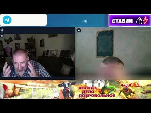 Видео: И все же есть люди на той стороне