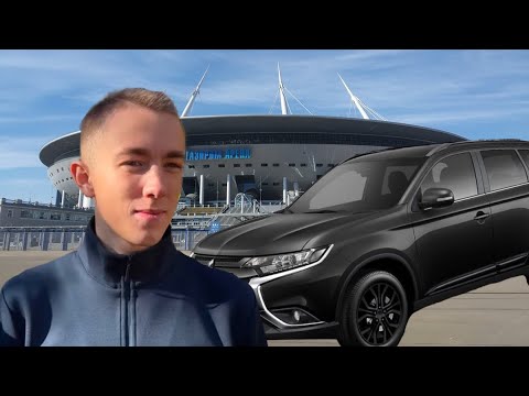 Видео: MITSUBISHI OUTLANDER -ТЕСТ ДРАЙВ!