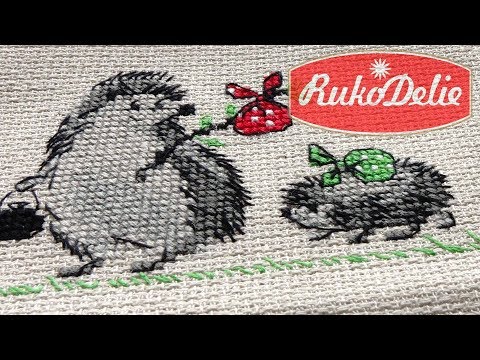 Видео: Куда Применить Маленькую Вышивку 🦔Набор Риолис Ежики?