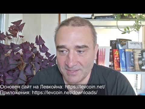 Видео: Урсула неадекватна: Ще връща укро-заемите от "руски репарации"...В Непал вадят политици от къщите им