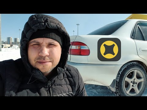 Видео: То дверь не открывают, то адрес не указан😆| Курьер на авто #яндексдоставка