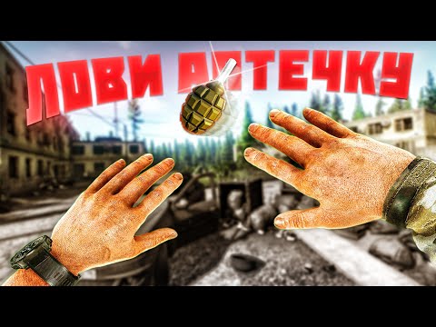 Видео: ЗАМЕСЫ НА ЛЮБИМОЙ ТАМОЖНЕ | ESCAPE FROM TARKOV | HIGHLIGHTS #242 | MAZA4KST |