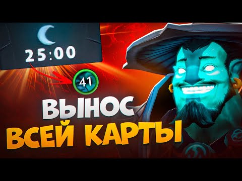 Видео: STORM SPIRIT – КОРОЛЬ МИДА! Как доминировать с первых минут | Dota 2 Storm Spirit