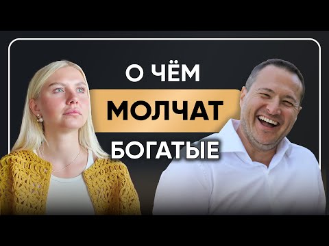 Видео: Как твой успех может ИСПОРТИТЬ твою жизнь и что сделать, чтобы это не произошло?