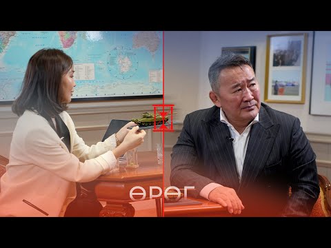 Видео: Төгрөг нуурын ордыг 250 сая доллароор зарсан уу? Х.Баттулга