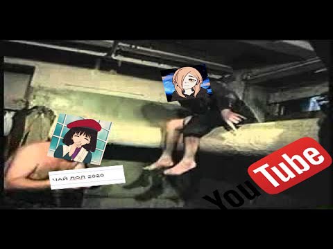 Видео: годный контент?