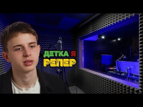 Видео: НАРЕЗКИ СО СТРИМА| СМОТРИМ БЕРЕМЕННА В 16