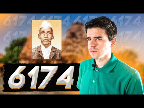 Видео: Постоянная Капрекара – магия числа 6174 // Vital Math