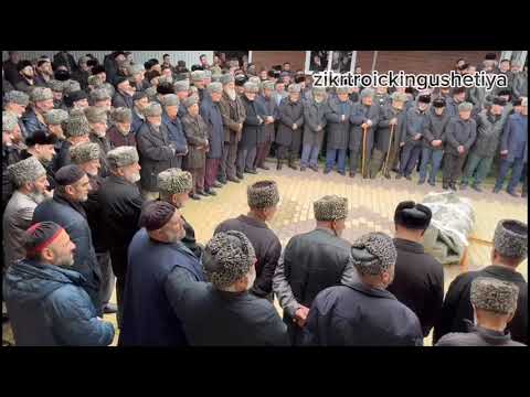 Видео: #КОРМСОВХОЗ#ПОХОРОНЫ У #АЛБАКОВЫХ 25.10.2025 #АДАМ НАН #МАРЕМ ДАКХАЛХА ТАЬЗЕТ. НОВЫЙ#РЕДАНТ