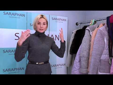 Видео: Как носить аксессуары. Платки. Шарфы и палантины.