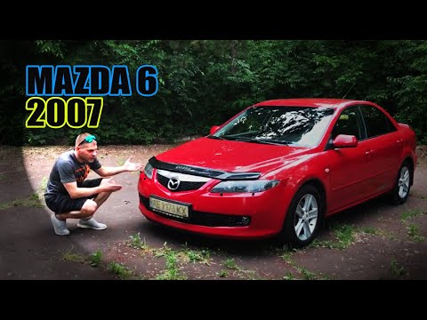 Видео: Обзор МАЗДА 6 GG 2.0 2007 | Такую я бы взял!