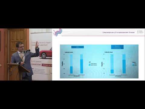 Видео: Воробьев В. И. Мантийноклеточная лимфома обзор последних достижений