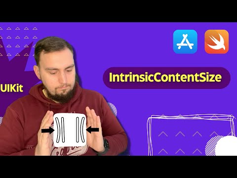 Видео: Что такое intrinsic content size? (Swift, iOS, Xcode)