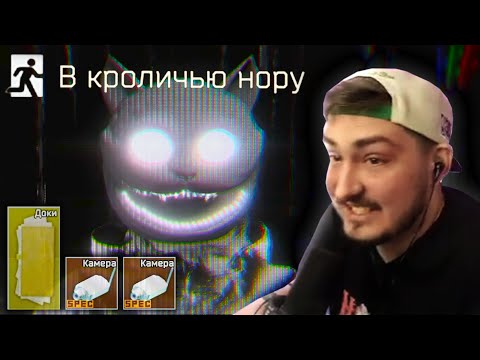 Видео: САМЫЙ ДУШНЫЙ КВЕСТ ТАРКОВА | ESCAPE FROM TARKOV ТАРКОВ EFT #tarkov #eft