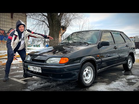 Видео: ПЕРЕКУПИ не можуть продати ЧЕТИРКУ